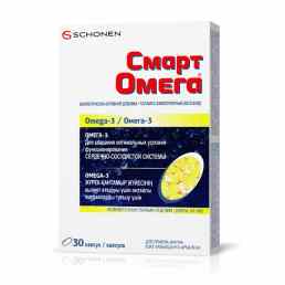 Смарт омега