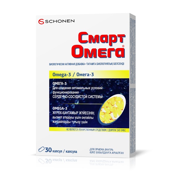 Смарт омега