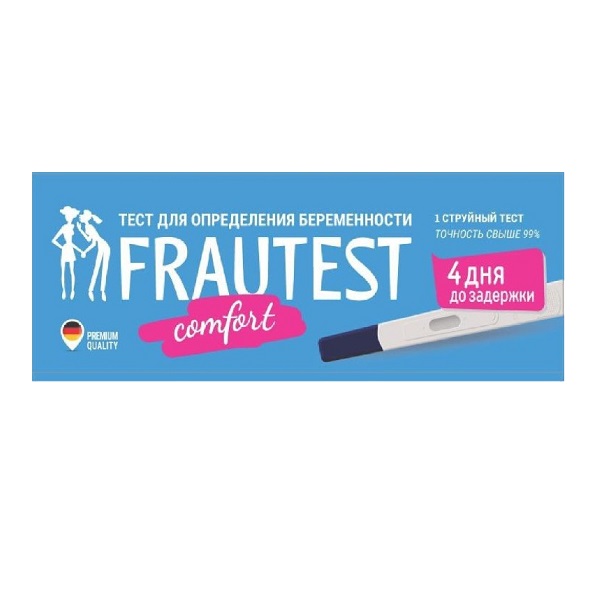 Фраутест комфорт (Frautest)