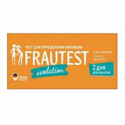 Фраутест овуляция (Frautest)