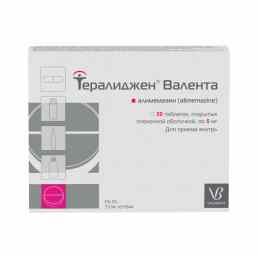 Тералиджен валента