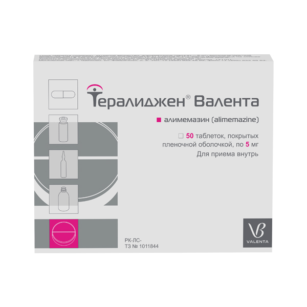 Тералиджен валента