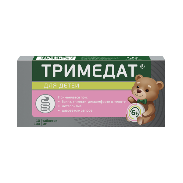 Тримедат