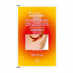 Мультипласт Перцовый