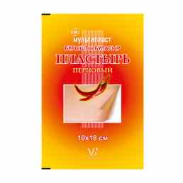 Мультипласт Перцовый