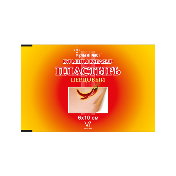 Мультипласт Перцовый