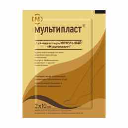 Мультипласт Мозольный