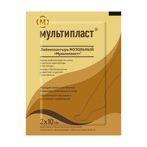 Мультипласт Мозольный
