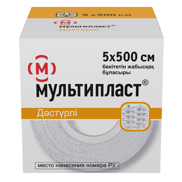 Мультипласт Традиционный