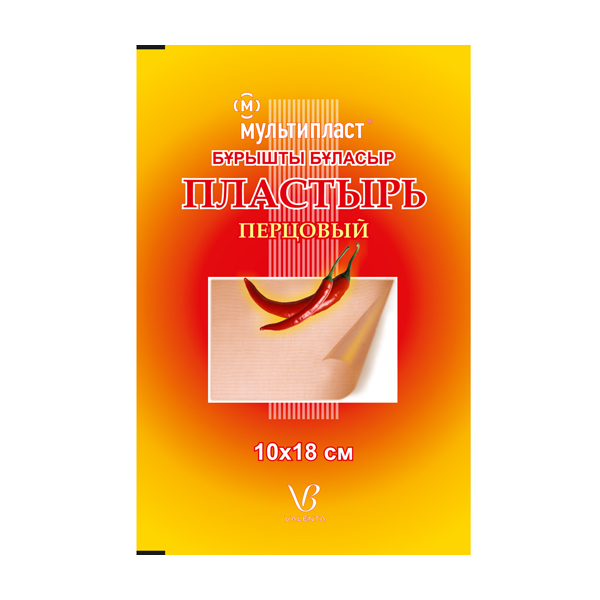 Мультипласт Перцовый (без перфорации)