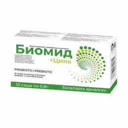 Биомид + Цинк