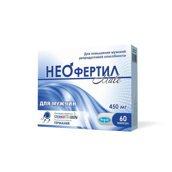 Неофертил male