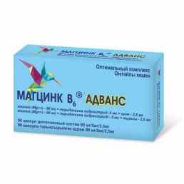 Магцинк В6