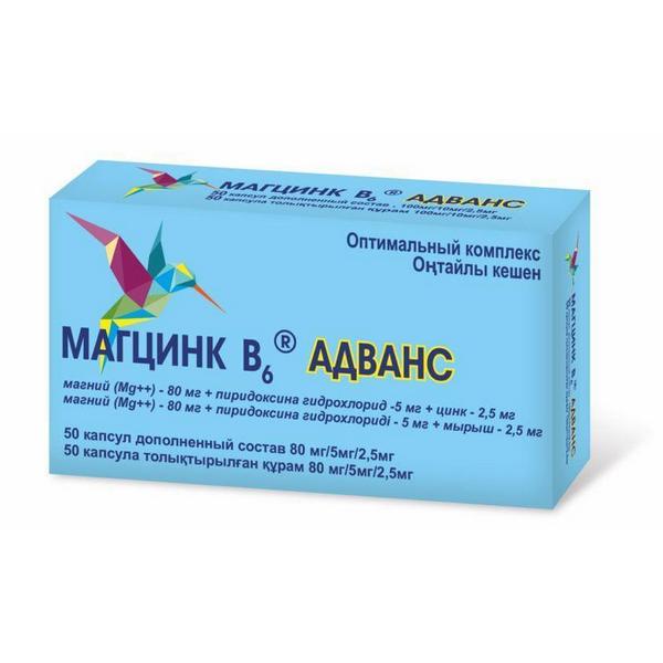 Магцинк В6