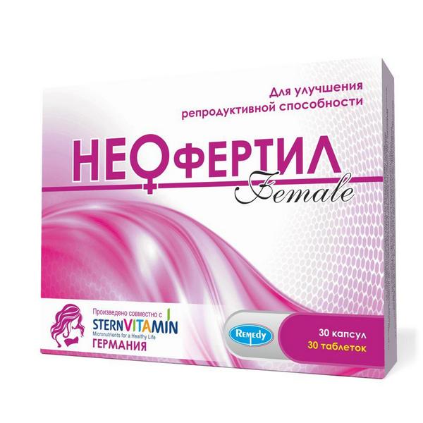 Неофертил female