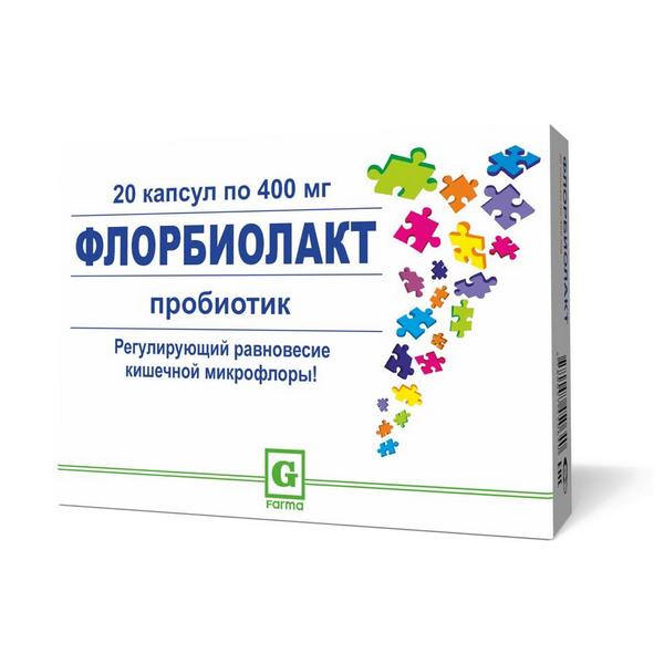 Флорбиолакт