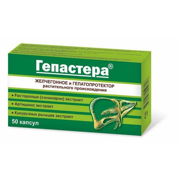 Гепастера