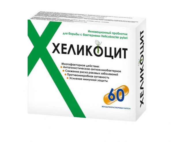 Хеликоцит