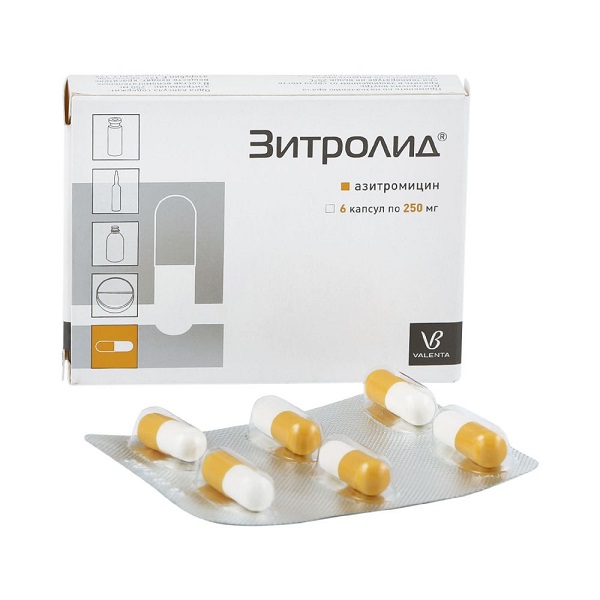 Зитролид