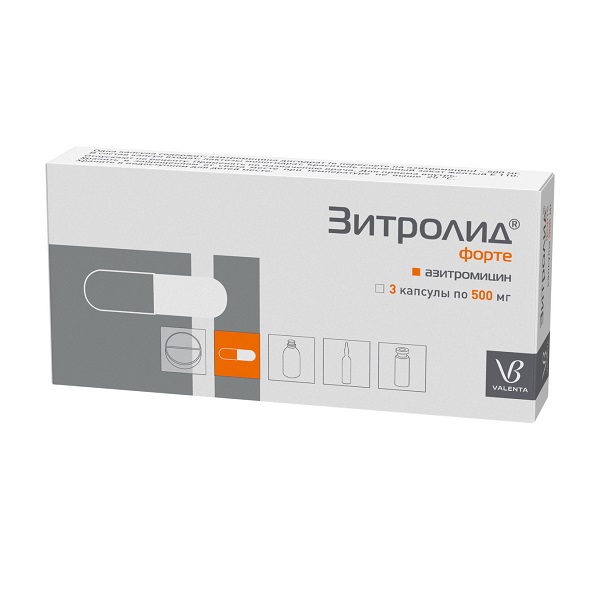 Зитролид форте
