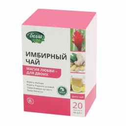 Фито-чай имбирь магия любви