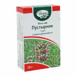 Пустырник (трава)