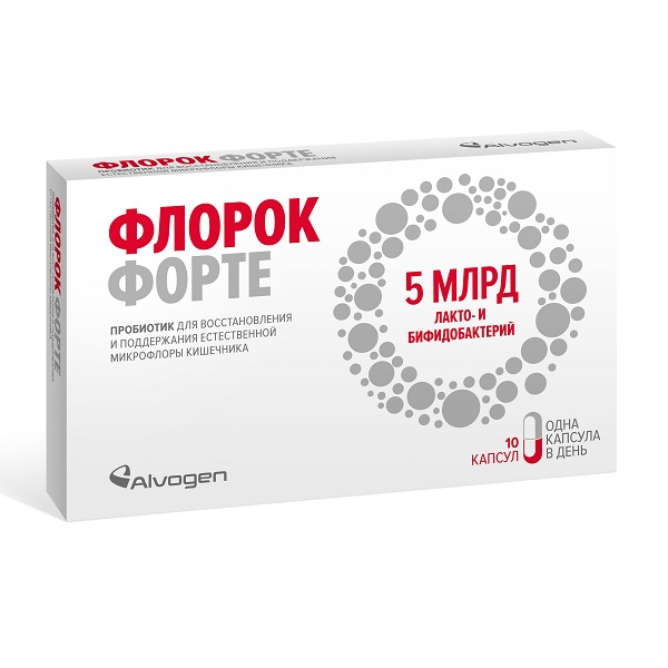 ФлорОк Форте