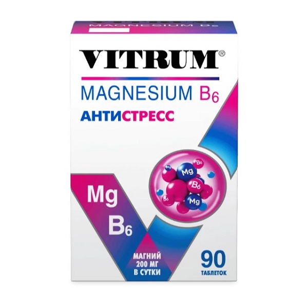 Витрум магний В6