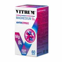 Витрум магний В6