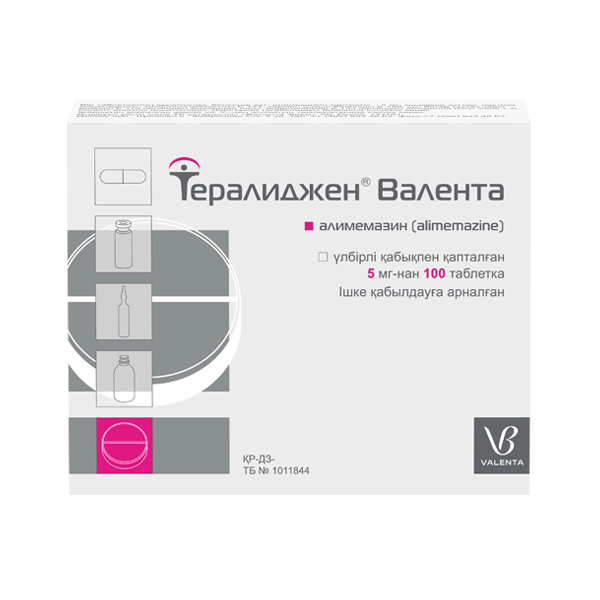 Тералиджен валента