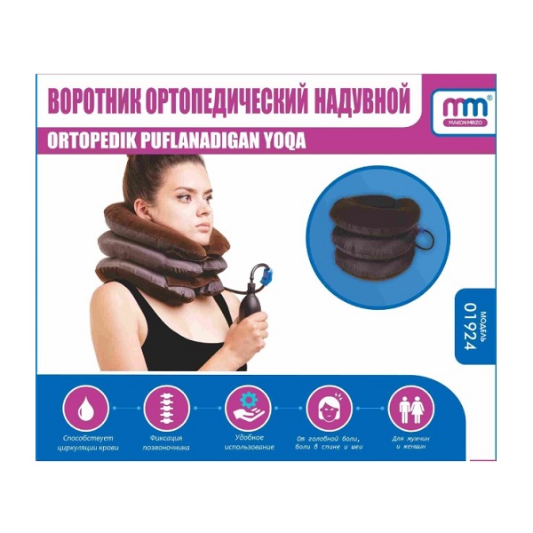 01924 (ортопедический надувной)