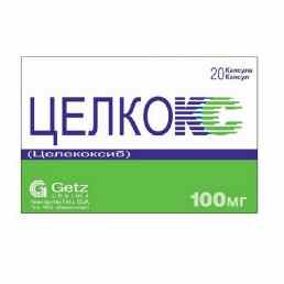 Целкокс