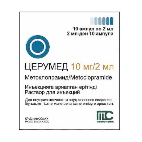 Церумед