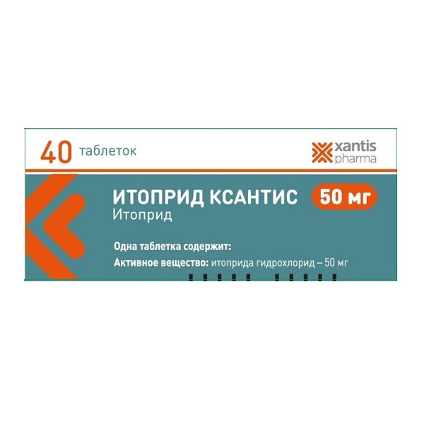 Итоприд ксантис