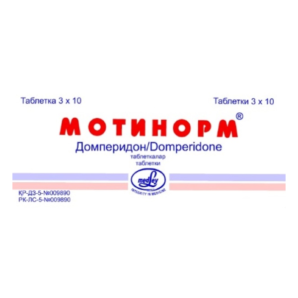 Мотинорм (таблетки)