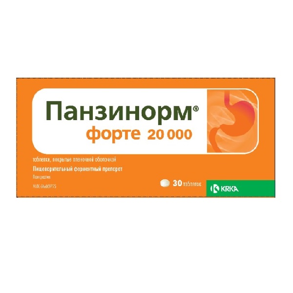 Панзинорм форте 20000