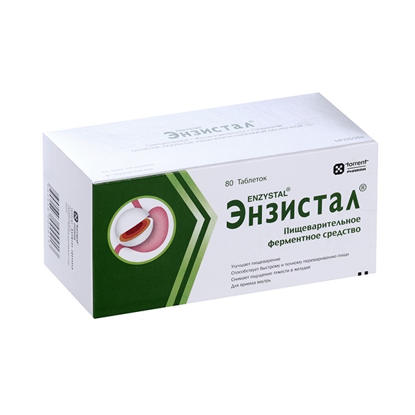 Энзистал
