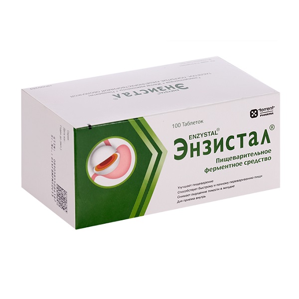 Энзистал