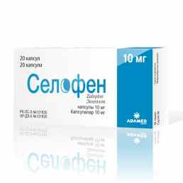 Селофен