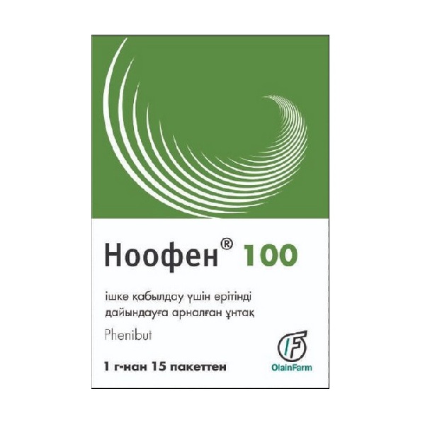 Ноофен 100 (порошок)