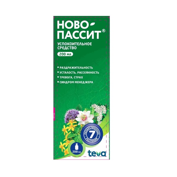 Ново-Пассит (раствор)