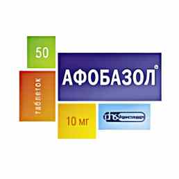 Афобазол