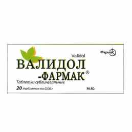 Валидол-Фармак