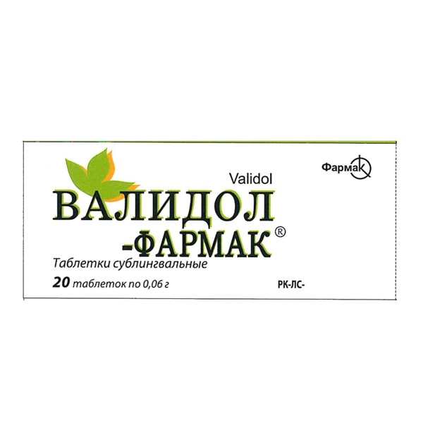 Валидол-Фармак