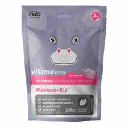 Витайм кидзу железо+б12