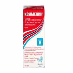 Ксимелин эко с ментолом