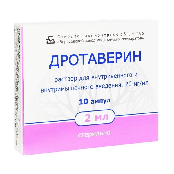 Дротаверин (раствор)