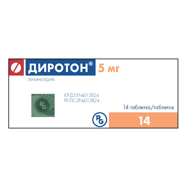 Диротон