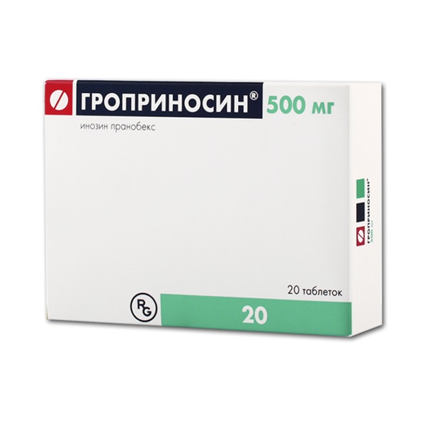 Гроприносин