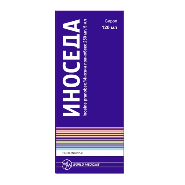 Иноседа
